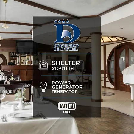 Hotel Dnipro 4*
